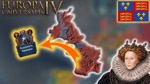 EU4 1.34 Гайд на АНГЛИЮ - ЛЕГЧАЙШАЯ нация для НОВИЧКОВ