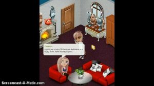 фильм про мальчика ваню сери 2