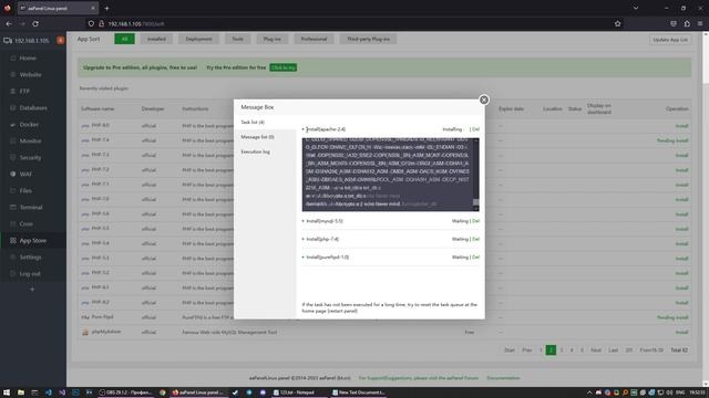 Установка и настройка AaPanel для новичков