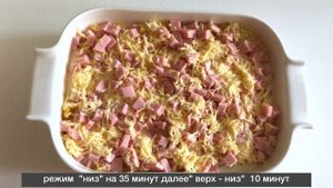 ЛЕНИВАЯ ЖЕНА ? МАКАРОНЫ БЕЗ варки ? ЗАПЕКАНКА ! Вкусный БЫСТРЫЙ  ОБЕД  в Духовке ! ***