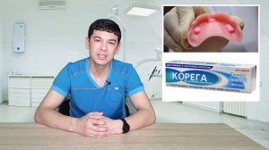 Олинадиган протез тишлар. Сьемные зубные протезы.