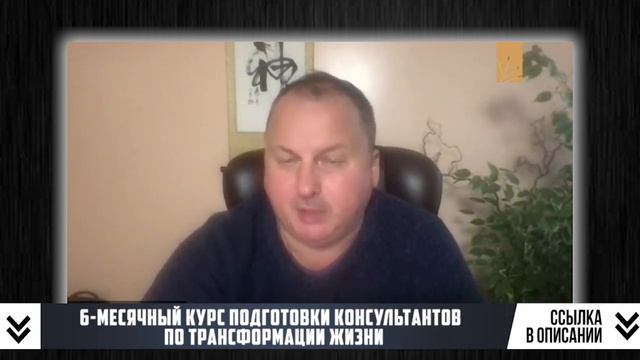 Что может китайская метафизика [Владимир Захаров] /16+ смотреть онлайн