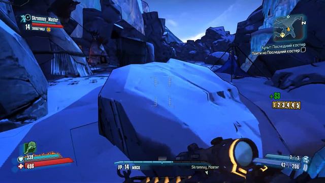 Borderlands 2 (Кооператив) - часть 12 - нашли выход смотреть онлайн