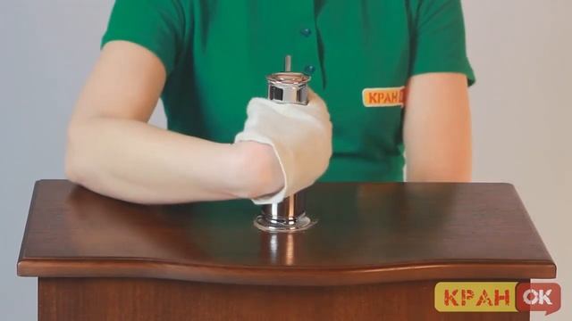 Смеситель для раковины GROHE BAU CLASSIC 23162000 смотреть онлайн