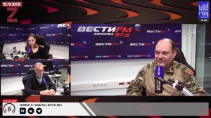 Человек Z / Евгений Тимаков: Даже маленькая помощь там, на фронте, спасает жизни