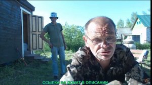 БРИГАДА ПОМИНАЕТ КИШКАБЛУДА/ЧТО СЛУЧИЛОСЬ/ХОЧУ ПОЖРАТЬ