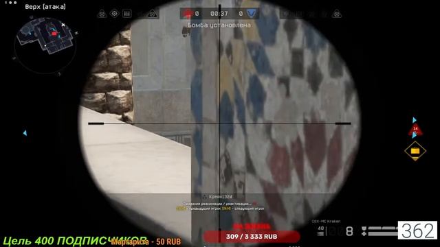 Warface сервер чарли давно не было стрима смотреть онлайн