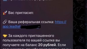 Узнаю ВСЕ ДАННЫЕ МОШЕННИКОВ и НАКАЗЫВАЮ - МАМКИН ВЗЛОМЩЕГ