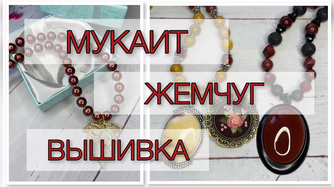 Большой обзор новых работ. смотреть онлайн