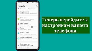 Как увидеть пароль Telegram, если вы его забыли (обновление 2024 г.) | См. пароль Telegram
