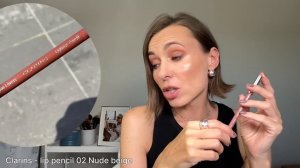 ИДЕАЛЬНЫЙ НЮД_ гайд по помадам для разных типажей внешности #бьютисоветы #советывизажиста #помада