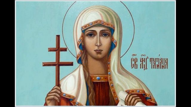 Святая мученица Татьяна - матушка Валентина Корниенко