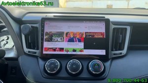 Установка android магнитолы на Toyota Rav 4 2012+