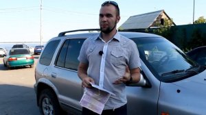 Штраф за езду без страховки