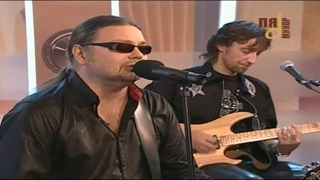 Рок Острова - Ключи от счастья