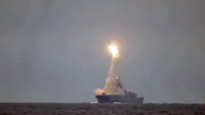 Ракета Циркон | Ракета Циркон цена | Ракета Циркон скорость | Циркон ракета | Циркон ракета Украина