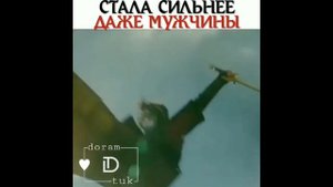 Река,где восходит луна дорама?