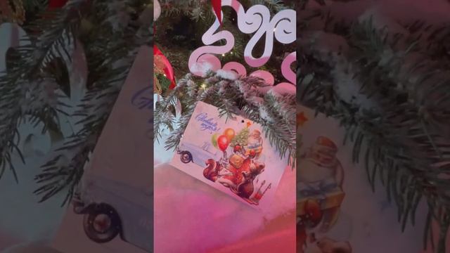 На ВДНХ зажгли 360 000 огней на 89 Елках (регионов РФ) смотреть онлайн