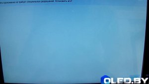 Смарт тв приставка T96Mini 2Gb. Установка БЕСПЛАТНЫХ каналов.