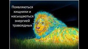 Праническое дыхание