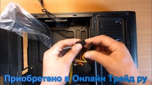 ОНЛАЙН ТРЕЙД.РУ — Корпус Aerocool Cs-101 Black mATX 4713105954722. Код товара: 668819.