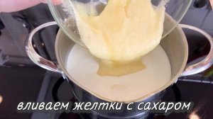 Муссовый Манговый торт / Зеркальная глазурь / Mousse Mango Cake