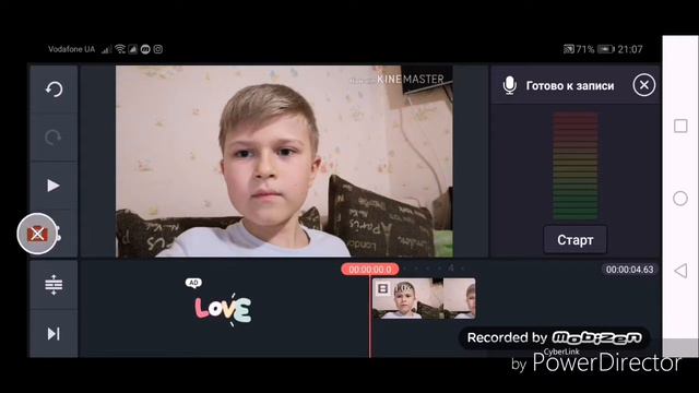 Как сделать закадровый голос?