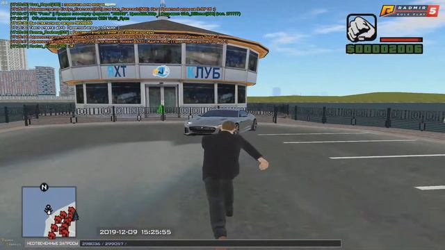 АДМИН БУДНИ!!! БУДНИ SUPPORT!! (RADMIR RP l CRMP) смотреть онлайн