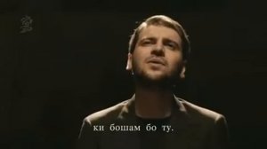 Сами юсуф