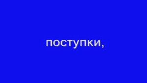 Кто такой дьявол? Как найти дьявола?
