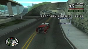 GTA.SA.Где взять ПАТРИОТ?