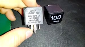 Реле 100 VW 7M0951253A