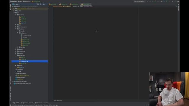 [React + Redux 2020]: Архитектура по фичам