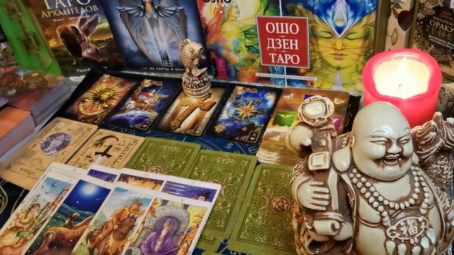 Судьбоносный Январь2023.РАКИ,РЫБЫ,СКОРПИОНЫ.Самый Подробный расклад.Карма пройдена.Новые перспективы