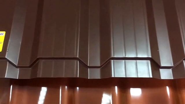 Металлочерепица Каскад смотреть онлайн