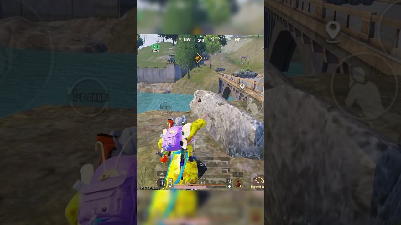 Умеете также? #metro #metroroyale #метро #метророяль #пабг #пабгметро #пабгмобайл #рек смотреть онлайн