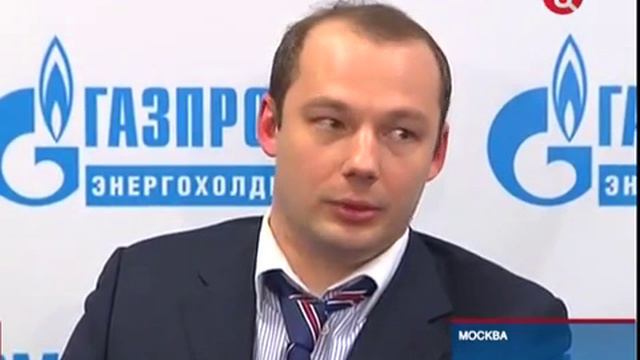 Директора тэц мосэнерго