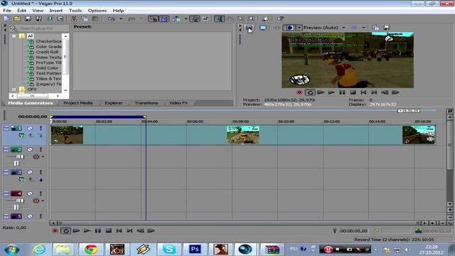 [Для чайников] Sony Vegas 11 | Чёрные полосы смотреть онлайн