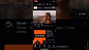NЮ - Если сгорим