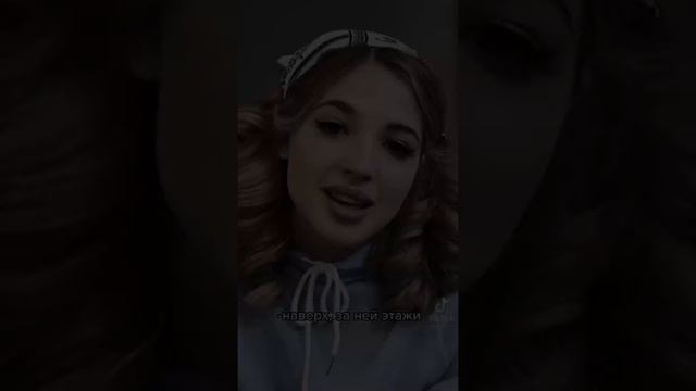 Руслан Тушенцов, CMH, Даша Каплан, Аня Покров ( Решка&Орёл) смотреть онлайн