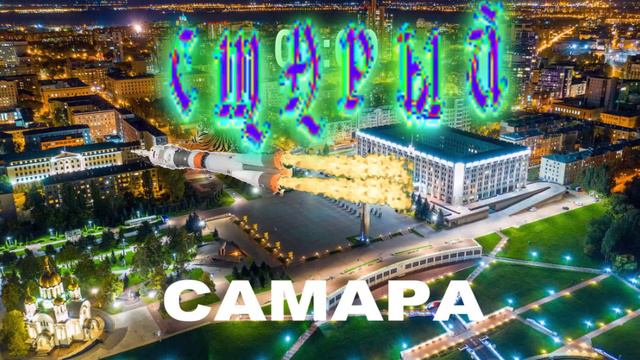 Поздравление со старым новым 2022 годом. Годом тигра. смотреть онлайн