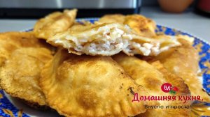 ПОСИКУНЧИКИ. ХРУСТЯЩИЕ И СОЧНЫЕ ПИРОЖКИ.  #ЧЕБУРЕК  #ПОСТНОЕ МЕНЮ (1).mp4