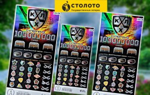 Моментальная лотерея столото