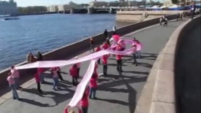 Вместе против рака. Флешмоб "Розовая ленточка" Санкт-Петербург