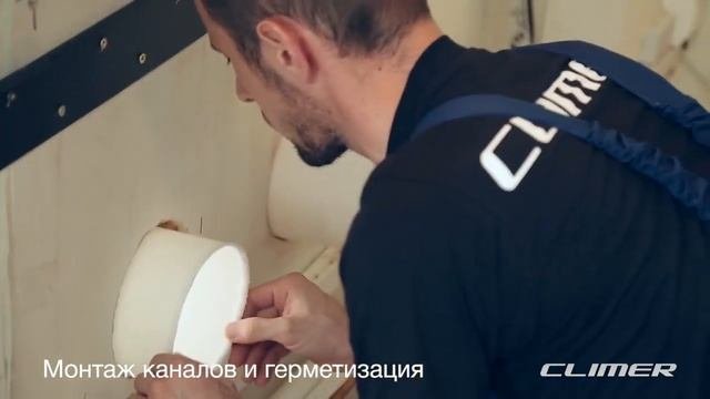 Кондиционер без наружного блока!