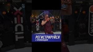 Арби Агрессор. Смешные моменты. часть 1