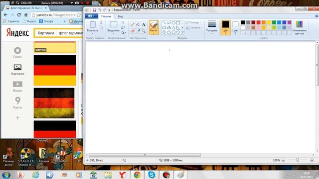 Рисуем в Paint @_@ смотреть онлайн