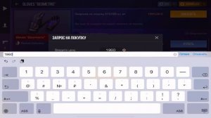 ЗАКУП НА 9.000 ГОЛДЫ В СТАНДОФФ 2 | ПРИЛЕТЕЛ НОЖ ЗА 2 ГОЛДЫ?? | ДОЖИМАЕМ ТОП ИНВЕНТАРЬ | BLOODY
