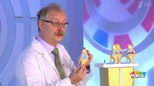 Саммит по боли в суставах. Жить здорово! Фрагмент выпуска от 13.12.2019