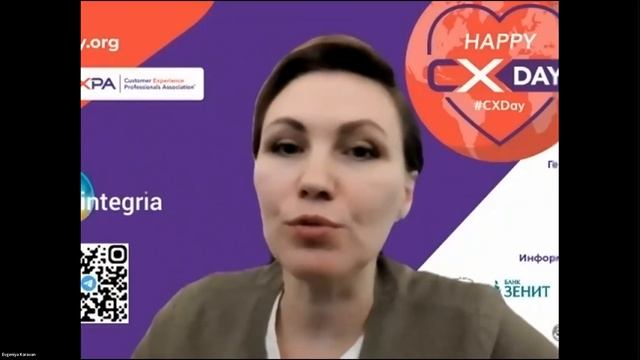 CJM  что это на самом деле и что он должен учитывать  Круглый стол